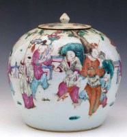 Lot 294 - Chinese famille rose globular jar and cover.