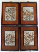 Lot 328 - Four Chinese panels