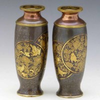 Lot 333 - Pair of Japanese metalware vases.