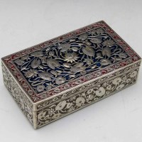 Lot 343 - Indian white metal cigarette box with blue and