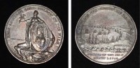 Lot 33 - Silver plated Alexander Davison’s Medal for the Battle of the Nile.