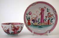 Lot 79 - Baddeley-Littler teabowl and saucer, circa