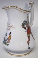 Lot 192 - Elsmore and Forster puzzle jug dated 1865.