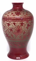 Lot 297 - Bernard Moore vase.