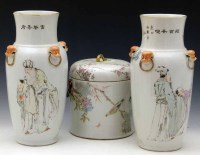 Lot 320 - Pair of Chinese Guangxu vases and a cylindrical