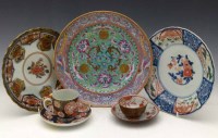 Lot 329 - Cantonese porcelain plate, also two other