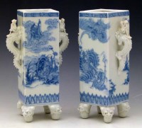 Lot 331 - Pair of 19th century Japanese Hirado Dragon
