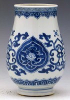 Lot 334 - Chinese blue and white vase.