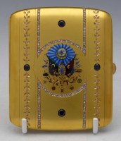 Lot 359 - 14ct (585 marked) cigarette case.