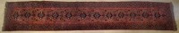 Lot 550 - Persian runner 405cm x 90cm.