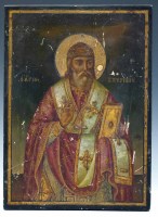 Lot 2 - Greek icon of Saint Spyridon, 19th - 20th century