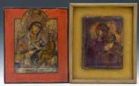 Lot 6 - Russian copy of the Tikhvon icon and a small