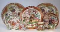 Lot 112 - Three plates and two cups and saucers by Flight