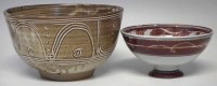 Lot 211 - Ray Finch M.B.E. (1914-2012) Winchcombe Pottery bowl