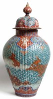 Lot 233 - Large Japanese vase and cover.