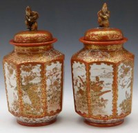 Lot 235 - Pair of Japanese jars and covers.