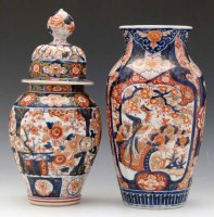Lot 236 - Lidded Japanese Imari vase and one other similar vase.