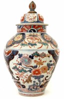 Lot 121 - Japanese Hizen ko-Imari shouldered vase