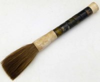 Lot 128 - Early 20th century Chinese poster brush with hard