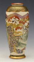 Lot 146 - Japanese Satsuma vase painted with bijins and