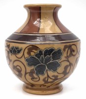 Lot 149 - Wedgwood Marsden ware vase, decorated with flowers