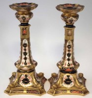 Lot 165 - Pair of Royal Crown Derby candlesticks, decorated