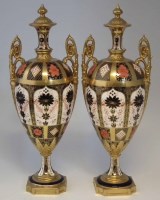 Lot 167 - Matched pair of Royal Crown Derby twin handled