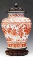 Lot 215 - Chinese vase with wood base and cover.