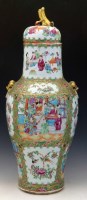 Lot 218 - Cantonese baluster vase and cover (lid cracked).