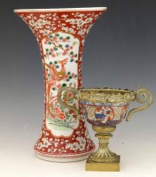 Lot 219 - Clobbered Chinese stem bowl and a waisted vase (2).