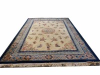 Lot 682 - Chinese Rug