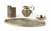 Lot 193 - Persian silver tray
