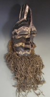 Lot 2 - Songye Kifwebe mask  36cm high excluding beard.