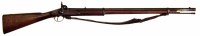 Lot 36 - Enfield two band musket