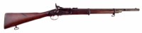 Lot 39 - Snider Artillery carbine by National Arms & Ammunition Co., Birmingham