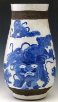 Lot 131 - Chinese blue and white crackled vase