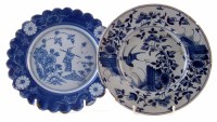 Lot 88 - Two Delft plates