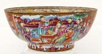 Lot 495 - Chinese bowl.