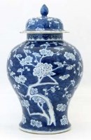 Lot 497 - Chinese blue and white baluster vase and cover, 19th century.