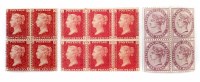 Lot 65 - GB QV 1d red plate 94 unmounted block of six