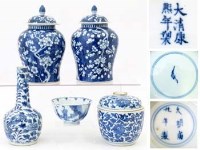 Lot 510 - Pair of Chinese blue and white baluster vases and covers; bottle vase; lobed bowl; deep bowl and odd cover.