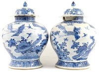 Lot 536 - Pair Chinese blue and white vases with covers.