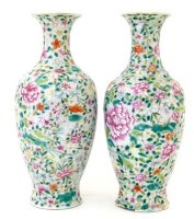 Lot 538 - Pair of famille rose vases Chinese.