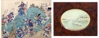 Lot 562 - Japanese woodblock double-sided triptych, signed