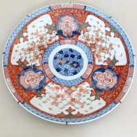 Lot 574 - Imari charger.
