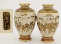 Lot 575 - Pair Japanese Satsuma vases