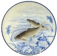 Lot 581 - Koransha Fukugawa carp dish