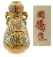 Lot 587 - Gourd shaped Satsuma vase signed Oka Hashi