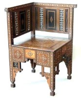 Lot 609 - Ottoman hardwood corner chair