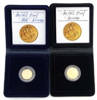 Lot 348 - 1982 sovereign and half sovereign (2).
